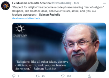 ‘악마의 시’ 살만 루슈디, 뉴욕서 테러 피습…병원 이송돼 수술