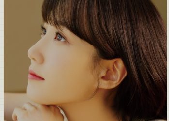 박은빈 측, 첫 팬미팅 ‘부정 예매’ 건에 “강제 취소”경고