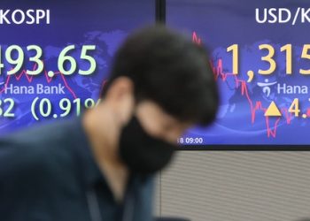 환율 하루 새 10원 급등…1320원 재돌파