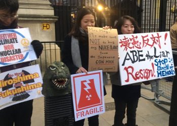 아베 국장 반대 집회 계속…”조의 강요하지 말라”