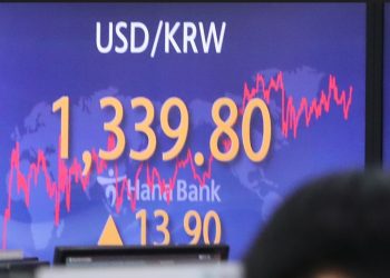 “환율비상” 원·달러 환율 장중 1340원 돌파, 13년 4개월만 최고