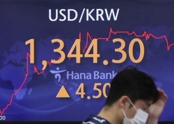 외환·금융당국 경고 소용 없어…고삐 풀린 환율