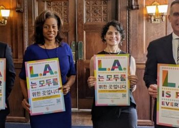 “흥사단 옛건물 사적지 지정” 가세티 시장에 요청