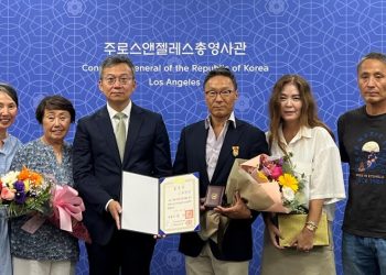 한연순 애국지사 후손에 대통령 표창 전수