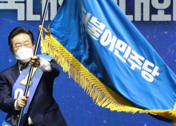 ‘당대표’ 이재명, 투표율 ‘코로나 전대’보다 낮아…호남 저조