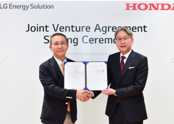 LG, 혼다와 미국에 배터리 합작공장…44억달러 규모