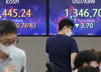 원달러 환율 숨고르기?…1346원대로 내려서