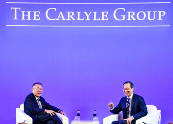 [화제] “인생은 짧다” 한인 이규성씨 CEO 사임, 1억 6천만달러 퇴직금..칼라일그룹