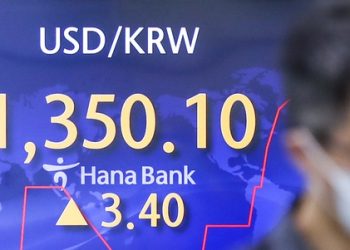 원달러 환율 1352원 돌파…13년4개월래 최고