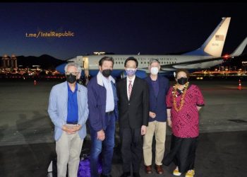 미국 연방 의원단 또 대만 방문…중국 강력 반발