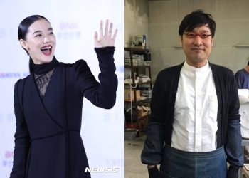 아오이 유, 딸 엄마됐다…추남 개그맨과 결혼 3년만