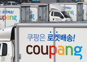 “쿠팡에 물렸다” 한인 투자자 집단소송 제기…MIT, 가주공무원연금도 큰 손실