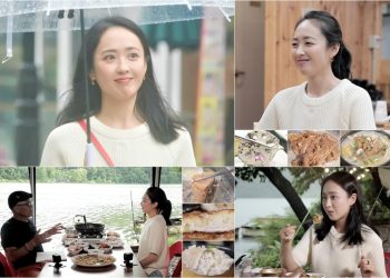 김민정 “술한잔 모임 슈퍼스타 7공주는 김혜수…”