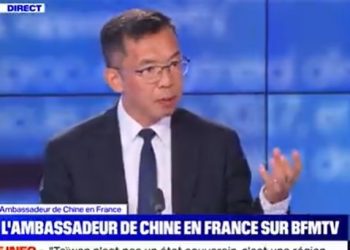 중국 대사 “통일 후 대만인 대상 ‘재교육’ 실시할 것”