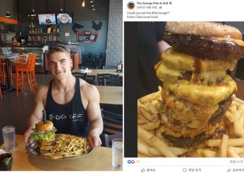 1.6Kg 햄버거 vs. 치킨너겟 100개..누가 더 빨리 먹나 ‘먹방 배틀’