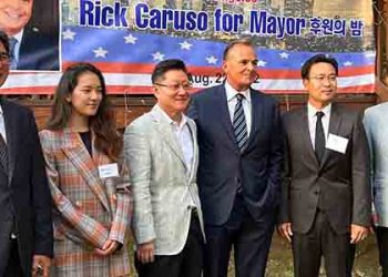 “비즈니스 활성화할 것” 한인 주최 카루소 후원의 밤 행사