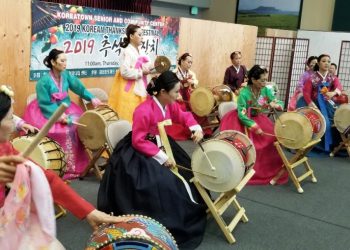 한인타운 시니어센터 추석 큰잔치…9월 7일
