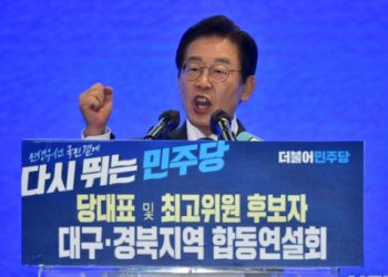 검찰, 허위사실공표 혐의 이재명 소환 통보…민주 “전쟁이다”