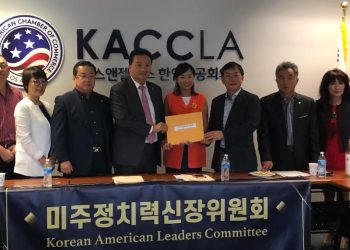 OC 수퍼바이저 출마 써니 박 후보에 1만달러 후원금