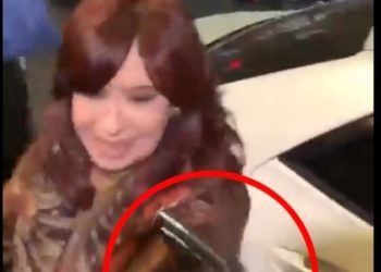 ‘부패 혐의’ 아르헨티나 여성 부통령 암살 시도