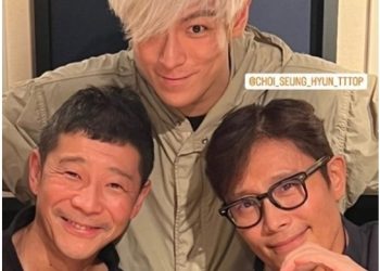 빅뱅 떠난 탑, 뭐하나 봤더니…日재벌·이병헌과 ‘♥’