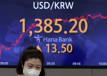 원달러 환율 1400원 목전…구두 개입에도 13년 5개월래 최고