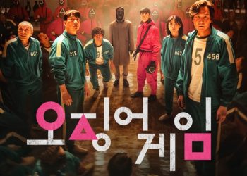 LA시, 9월 17일 LA시 오징어 게임의 날 제정