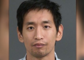 한인 30대 남성, 은행강도 혐의 체포..돈 요구 메모 전달