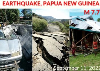 파푸아뉴기니 규모 7.6…인도네시아 6.1 강진