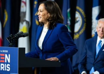 해리스 부통령 “극우 마가공화당 위험하고 해롭다”