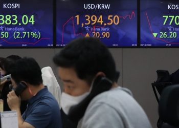 환율 13년반 만에 1390원 돌파