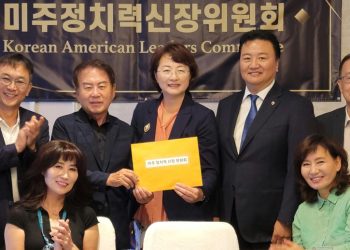 정치력 신장위, 가주 하원 출마 유수연 후보에 기금 전달