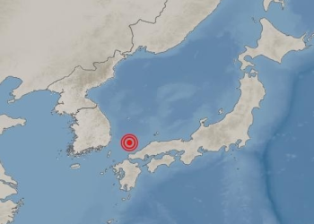 울산 동쪽 144㎞ 바다서 규모 4.6 지진