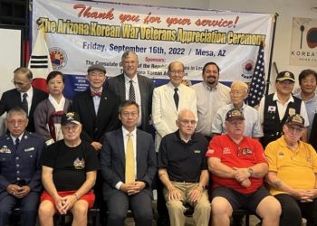 LA 총영사관, 애리조나서 한국전 참전용사 위로연 개최