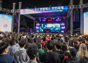 3년 만에 돌아온 LA 한인축제, 오늘 개막 “코로나 떨쳐내고 흥겨운 축제 한마당”