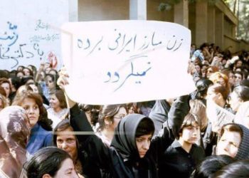 해외까지 번진 ‘히잡 시위’…최소 75명 사망·1200명 체포