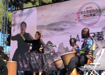 판소리와 아프리카 타악기 만남…’토요풍류’ 화제