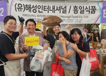 LA 한인축제 대박 행진…완판에 수출계약…축제재단 역대 첫 100만달러