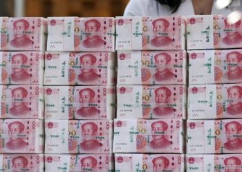 “위안화, 엔화 제치고 세계 4대 결제 통화”