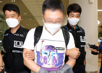 한국 최대 성매매사이트 ‘밤의 전쟁’ 운영자 필리핀서 체포