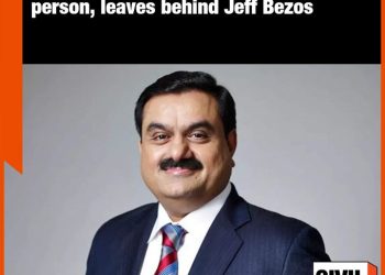 베조스 제친 세계 두번째 부자는 인도 재벌
