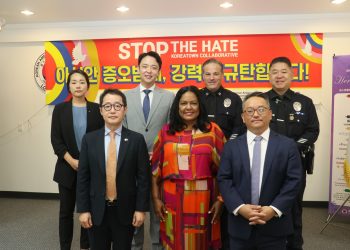 “증오범죄 한인 피해 강력히 대응”…4개 한인단체 힘 합치기로