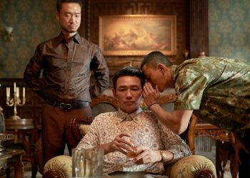 “마약국 묘사 부당”…수리남, 넷플릭스 ‘수리남’에 법적조치 시사