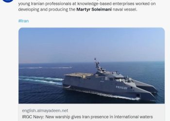이란 ‘솔레이마니’ 이름 딴 스텔스 군함 공개