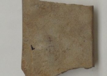 日서 가장 오래된 문자…알고보니 유성펜으로 썼다