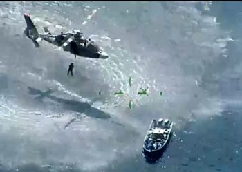 ‘마약 보트’ 잡아라…헬기·쾌속정 영화같은 추격전