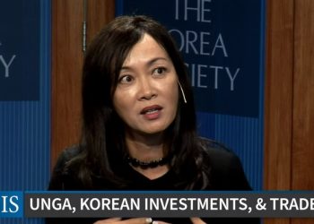 CSIS “바이든 대통령, 북한에 관심 없어”