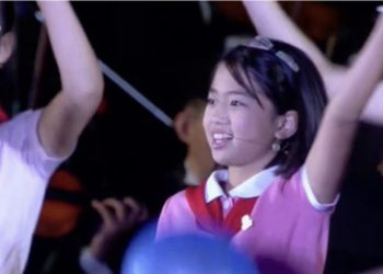 김정은 위원장의 딸 추정 ‘김주애’ 모습 공개