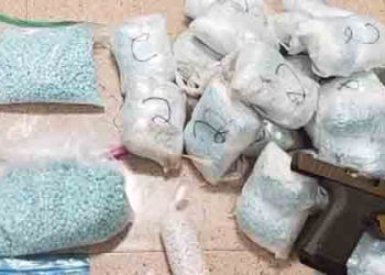 패사디나서 펜타닐 30만정 등 대규모 마약 적발