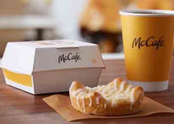 맥도날드, 80년대를 추억한다…40년전 메뉴 다시 선보여